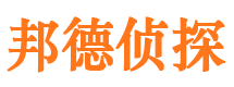 重庆外遇调查取证